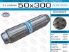 Фото гофра глушителя!50x300\\ 3-х слойная EuroEx 50X3003 EuroEx