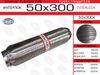 Фото гофра глушителя! 50x300 усиленная (interlock)\\ EuroEx 50X300IL EuroEx