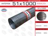 Фото Металлорукав нержавеющий EuroEx 51X1000 EuroEx