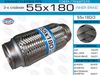 Фото Гофра глушителя 55*180мм 3-х слойная EuroEx 55X1803 EuroEx