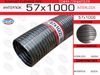 Фото Металлорукав нержавеющий 57x1000 EuroEx 57X1000 EuroEx