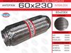 Фото Гофра глушителя 60*230, Interlock (трехслойная усиленная) EuroEx EuroEx 60X230IL EuroEx