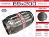 Фото Гофра глушителя 89*200, Interlock (трехслойная усиленная) EuroEx EuroEx 89X200IL EuroEx