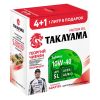 Фото Масло TAKAYAMA 10W40 Safetec A3/B4 SL ( 5л) п/синт. АКЦИЯ "4+1" Takayama 605621 Takayama