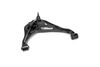 Фото Рычаг передний правый SUZUKI GRAND VITARA 98> Metaco 4300103R Metaco