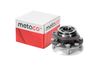 Фото Ступица передняя NISSAN TIIDA C11 2007 Metaco 5000008 Metaco