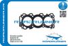 Фото Прокладка головки блока Roadrunner RR1104438U07 Roadrunner