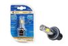 Фото Светодиодные лампы H27 (880)-11W CREE+EPISTAR (12-24V) (Яркость 440 LM) блистер 1 шт. Xenite 1009405 Xenite