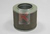 Фото Фильтр гидравлический HK25361 Kentek HK25361 Kentek