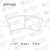 Фото Колодки тормозные дисковые передние   Заменн на арт. 1463 Double Force DFP1563 Double Force