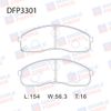 Фото Колодки тормозные дисковые DOUBLE FORCE DFP3301 Double Force DFP3301 Double Force