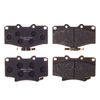 Фото Колодки тормозные дисковые DOUBLE FORCE DFP7049 Double Force DFP7049 Double Force