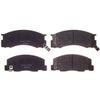 Фото Колодки тормозные дисковые DOUBLE FORCE DFP7066 Double Force DFP7066 Double Force