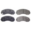 Фото Колодки тормозные дисковые DOUBLE FORCE DFP737 Double Force DFP737 Double Force