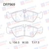 Фото Колодки тормозные дисковые 969 Double Force DFP969 Double Force