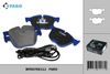 Фото Колодки тормозные дисковые передние Faro BPD070X112 Faro
