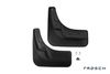 Фото NOVLINE/Брызговики передние VW Tiguan 2007-/NLF5121F13 Frosch NLF5121F13 Frosch