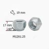 Фото Гайка M12X1,25 17мм Конус,открытая, кл19мм Цинк SDS Exclusive FPA00001ZX SDS Exclusive