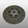 Фото Диск сцепления Shaft-Gear 430WGTZ 46x50-24N Shaft-Gear 1878000634 Shaft-Gear