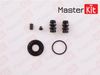 Фото Ремкомплект суппорта FIAT/FORD задн. MasterKit 77A1311 MasterKit