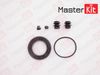 Фото Ремкомплект суппорта тормозного NISSAN TIIDA (C11) MasterKit 77A1702 MasterKit