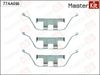 Фото Комплект установочный тормозных колодок BMW MasterKit 77AA016 MasterKit