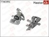 Фото Суппорт тормозной задний левый Ford MONDEO III (B5Y) 2000-2007 MasterKit 77AK1951 MasterKit