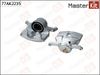 Фото Суппорт NISSAN Qashqai,X-Trail(T31/T32) тормозной передний правый MasterKit 77AK2235 MasterKit