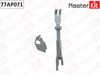 Фото Распорная планка колодок MERCEDES зад левая MasterKit 77AP071 MasterKit