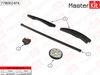 Фото Комплект цепи ГРМ KIA: CE MasterKit 77B0024FK MasterKit