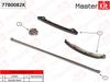 Фото КОМПЛЕКТ ЦЕПИ ГРМ MAZDA 6 2 3 БЕЗ ЗВЕЗДОЧЕК MasterKit 77B0082K MasterKit