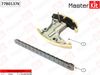 Фото Комплект цепи ГРМ AUDI/VOLKSWAGEN 3.0TDI 2006- MasterKit 77B0137K MasterKit