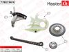 Фото КОМПЛЕКТ ЦЕПИ ГРМ BMW N20 MasterKit 77B0194FK MasterKit