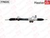 Фото Рейка рулевая Master KiT 77R035 MasterKit 77R035 MasterKit