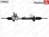 Фото Рейка рулевая Master KiT 77R052 MasterKit 77R052 MasterKit