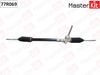 Фото Рейка рулевая Master KiT 77R069 MasterKit 77R069 MasterKit