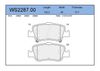 Фото Колодки тормозные дисковые | зад | JEENICE Jeenice WS228700 Jeenice