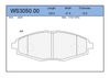 Фото Колодки тормозные дисковые передние DAEWOO Lanos 1.4/1.6 1997- /Matiz 98> /CHERY QQ Jeenice WS305000 Jeenice
