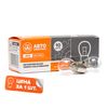 Фото Лампа накаливания 12V 21W P21W BA15s - 1 контакт BA15s 12V 21W IMPULS LAMP Автоэлектрика A12213 Автоэлектрика