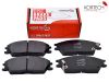 Фото Колодки тормозные передние HYUNDAI Getz Accent Kortech KRT1021 Kortech