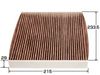 Фото Фильтр салонный угольный VIC  AC-106EX Vic AC106EX Vic