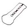 Фото Прокладка клапанной крышки TOYOTA Corolla Ganz GIE11050 Ganz