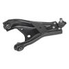Фото Рычаг подвески передний L RENAULT (Duster HSA/M) ( Ganz GIL06009 Ganz