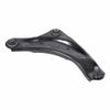 Фото Рычаг передний R NISSAN Juke GANZ GIL06607 Ganz GIL06607 Ganz