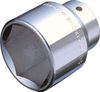Фото Головка торцевая 19 мм 3/4  6РТ N6019 Licota N6019 Licota