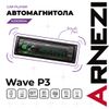 Фото Автомагнитола Wave P3 4х25Вт (Bluetooth, FM, AUX, USB, TF, Remote) / Arnezi A2009004 Arnezi