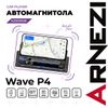 Фото Автомагнитола Arnezi A2009006 Arnezi