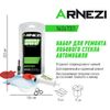 Фото Ќабор дл¤ ремонта лобового стекла автомобил¤ ARNEZI N4067001 Arnezi N4067001 Arnezi