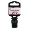 Фото Головка ударная 1/2DR 6-гр. 15мм Arnezi R0300215 Arnezi