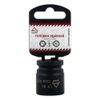 Фото Головка ударная 6-гранная 22мм; 1/2" Arnezi R0300222 Arnezi